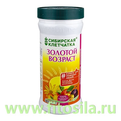 Сибирская клетчатка"Золотой возраст", 280 гр.