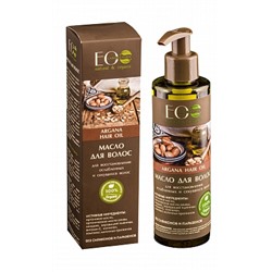 Масло для волос "Для лечения ослабленных и секущихся волос", Ecolab  200 мл