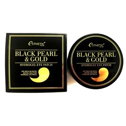 BLACK PEARL&GOLD HYDROGEL EYEPATCH Гидрогелевые патчи для глаз ЧЕРНЫЙ ЖЕМЧУГ/ЗОЛОТО, 60 шт