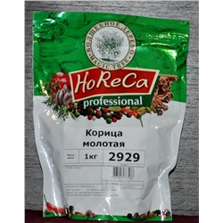 HORECA ПАКЕТ 1 КГ КОРИЦА МОЛОТАЯ