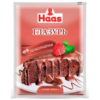 Глазурь Haas 75г шоколадная