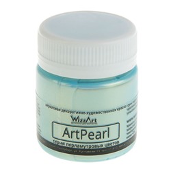 Краска акриловая 40 мл WizzArt ArtPearl, Chameleon, синяя WC10.40