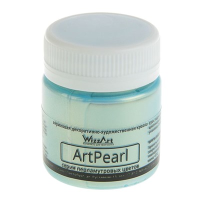 Краска акриловая 40 мл WizzArt ArtPearl, Chameleon, синяя WC10.40