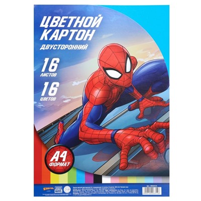 Картон цветной двусторонний А4, тонированный, 16 листов, 16 цветов, 180 г/м2, Человек-Паук