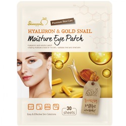 Тканевые патчи под глаза SkinApple Hyaluron & Gold Snail Moisture Eye Patch 30 шт.