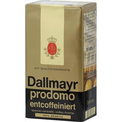 Dallmayr. Prodomo Entcoffeiniert (молотый) 500 гр. мягкая упаковка