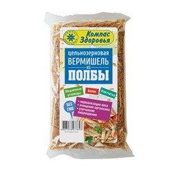 Макароны "Вермишель из полбы" 350 г