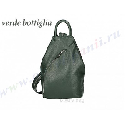 Zayda.Итальянская кожаная сумочка Зайда.(код S7199)