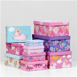 Набор коробок 10 в 1 "Маленькой принцессе", 30,5 х 20 х 13 - 12 х 6,5 х 4 см
