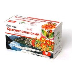 Чай «Краснополянский» 100 гр