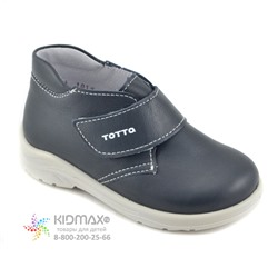 Ботинки Тотто T2429-812