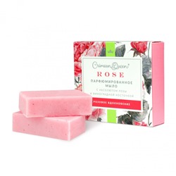 Набор парфюмированного мыла «Розовое вдохновение» с абсолютом розы и виноградной косточкой 200гр