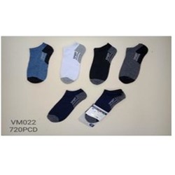 Носки мужские ойман укороченные 3 пары vm022