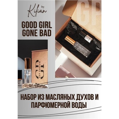 Good Girl Gone Bad Kilian