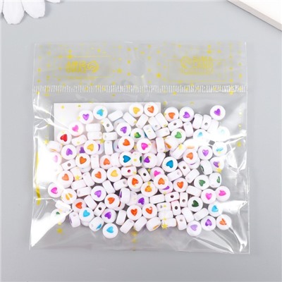 Набор бусин для творчества пластик "Сердечко в круге" разноцветные 20 гр 0,х0,7 см