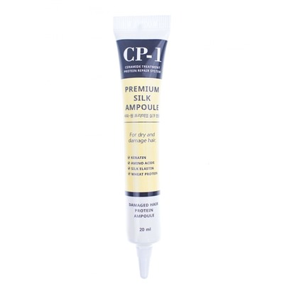 CP-1 Premium Silk Ampoule Несмываемая сыворотка для волос с протеинами шелка, 20 мл