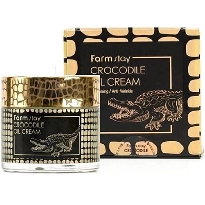 FarmStay Крем для лица с жиром крокодила Crocodile Oil Cream 70 мл