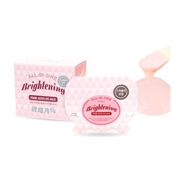 Brightening Pearl All-in One Modeling Mask 26g Моделирующая Альгинатная маска для лица