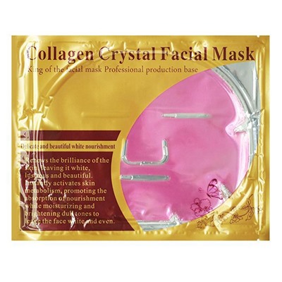 Коллагеновая маска Collagen Crystal Facial Mask Black