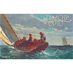 Фотофреска fo4914