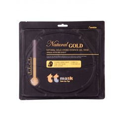 Natural Gold Hydro Essence Gel Mask Маска для лица гидрогелевая с золотом 70 г