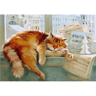 Алмазная мозаика картина стразами Рыжий кот на подоконнике, 30х40 см