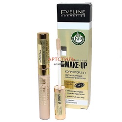 Eveline №08 Корректор жидкий "Art Professional Make-Up 2в1 с апликатором"