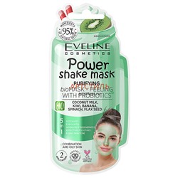 Eveline Power Shake Mask Очищающая Bio маска-пилинг с пробиотиками 10мл.