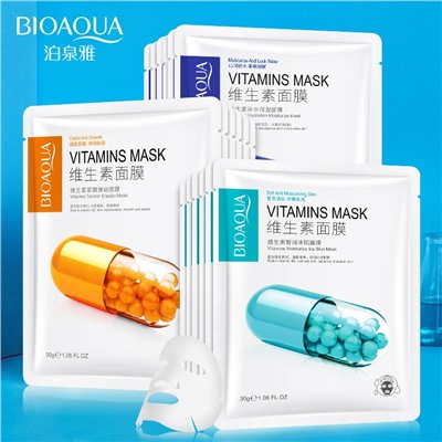 Тканевые маски для лица с витаминами BIOAQUA Vitamins Skin Mask