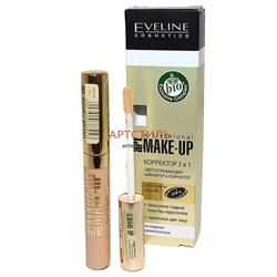 Eveline №07 Корректор жидкий "Art Professional Make-Up 2в1 с апликатором"