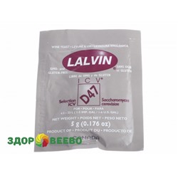 Винные дрожжи Lalvin D47, пакет 5 грамм на 4,5-23 литра Артикул: 2412