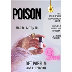 Poison / GET PARFUM 691