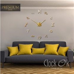 Настенные 3D часы Symbol Premium