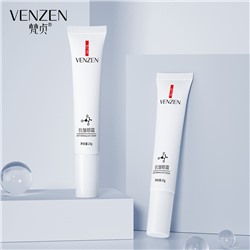 Крем от морщин для кожи вокруг глаз VENZEN Eye Cream с ценцеллой азиатской