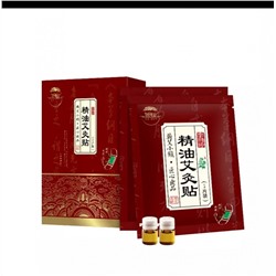 Пластырь от боли с эфирным маслом и китайскими лечебными травами Enhui