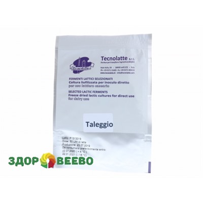 Закваска для сыра Таледжио (Taleggio) на 50 литров (Tecnolatte) Артикул: 1130
