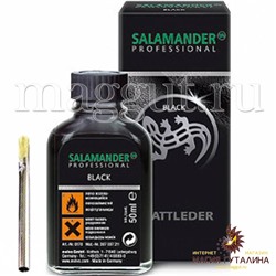 Краситель чёрный Black Glattleder SALAMANDER Professional, стеклянный флакон, 50 мл.