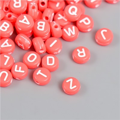 Бусины для творчества пластик "Английские буквы" красные набор 20 гр 0,4х0,7х0,7 см
