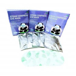 Паровая компрессионная маска для глаз hanel STEAM COMPRESS EYE MASK 5 шт оптом