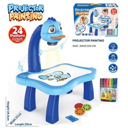 Детский проектор для рисования со столиком Projector Painting