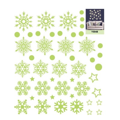 Наклейка многоразовая интерьерная " Новогодние снежинки" (2741)