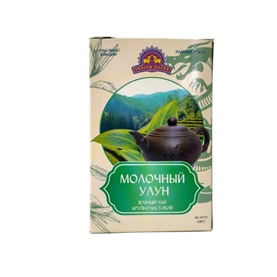 MILKY OOLONG Tea Indian Bazar (Молочный Улун индийский крупнолистовой чай, в коробке Индиан Базар), 100 г.