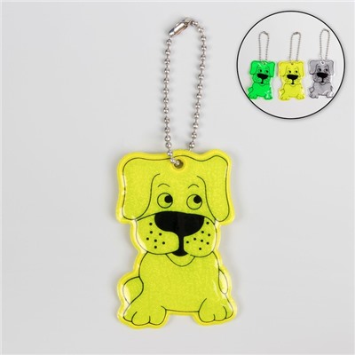 Светоотражающий элемент «Собака», двусторонний, 6 × 3,5 см , цвет МИКС