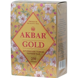 AKBAR. Gold Flowery 250 гр. карт.упаковка