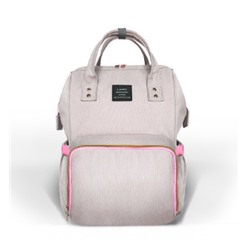 Рюкзак для мамы (серый с розовыми молниями)