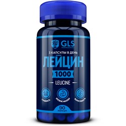 Лейцин (Leucine), аминокислота для набора мышечной массы и выносливости, 90 капсул