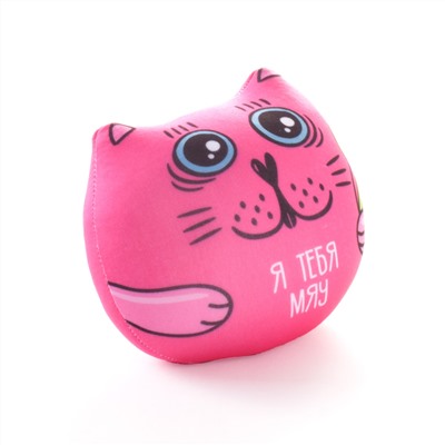 Игрушка-подушка «Кот с фразой: Я тебя мяу»