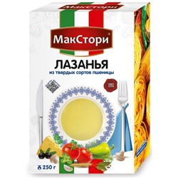 МАКСТОРИ ЛАЗАНЬЯ 250 г