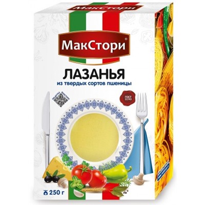 МАКСТОРИ ЛАЗАНЬЯ 250 г