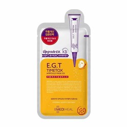 E.G.T Timetox Ampoule Mask Омолаживающая ампульная маска